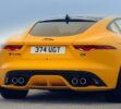 2024-Jaguar-F-Type-75-Coupe