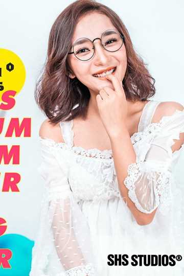 常见的网络营销推广方式