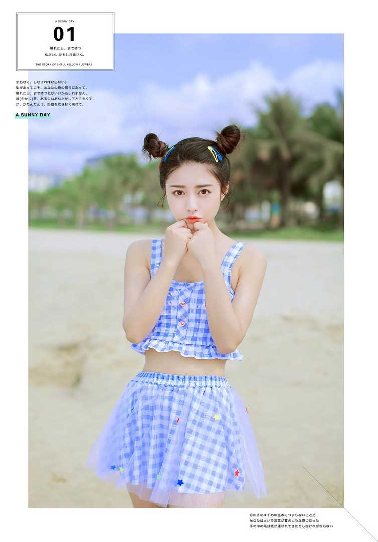 好的网络推广方法