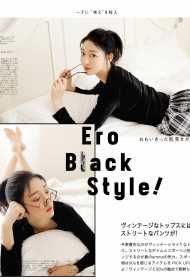 seo优化关键词公司