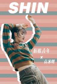 建筑公司网络推广