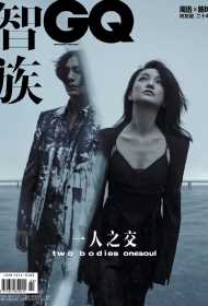 seo网站优化排名