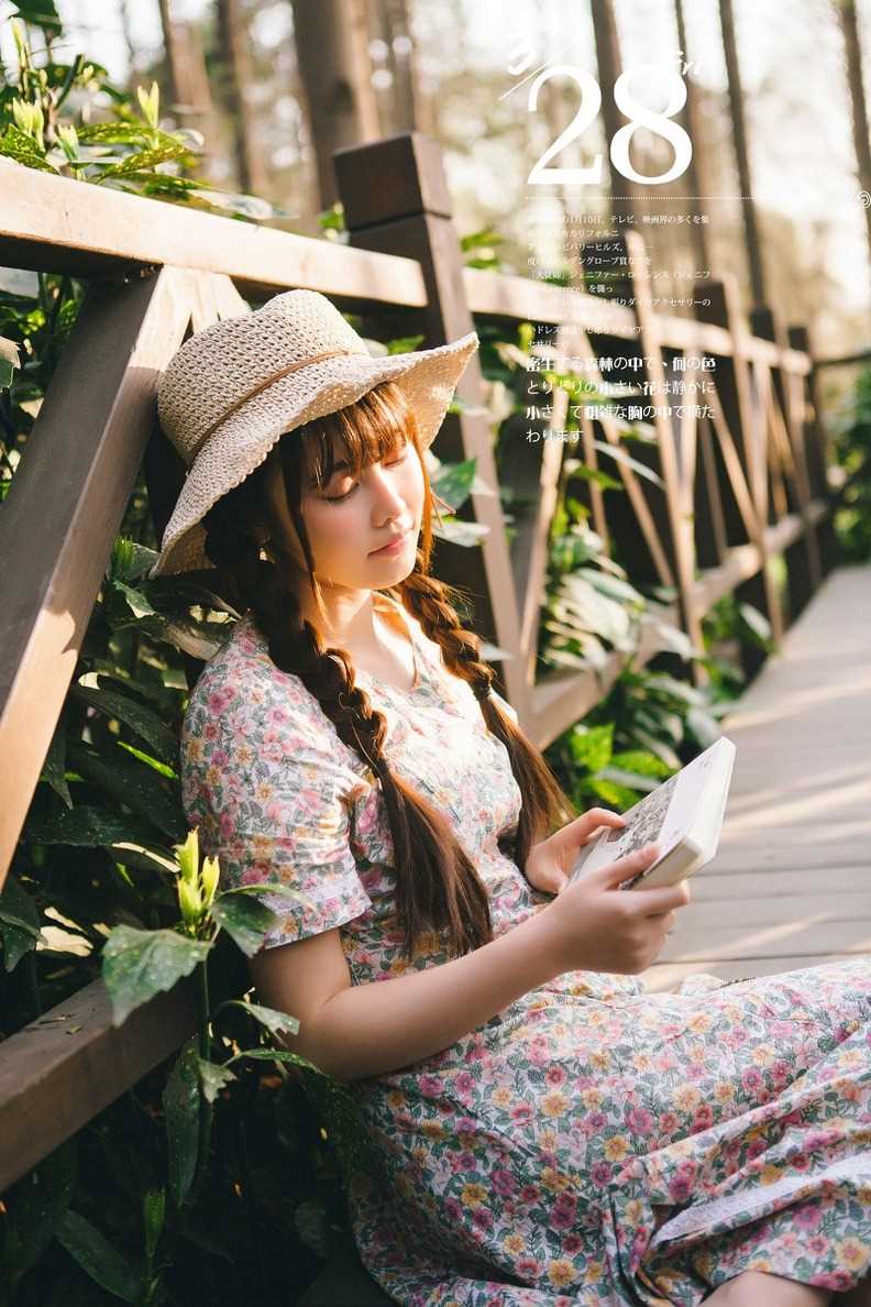 免费做网络推广