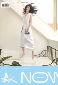 律师怎么网络推广核心玩法截图2