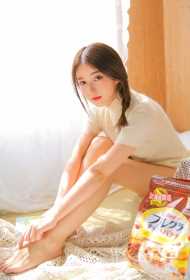 互联网视觉网络营销推广