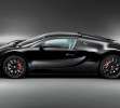 Bugatti Veyron 16.4 Gran Vitesse Black Bess