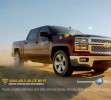 Chevrolet Celebrates the New Independence on the 4G of July