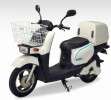 Terra Motors scooter eléctrica-Bizmo II Japón-20140702-g-04-galeria