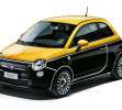 Fiat 500 Couture-2
