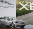 Jaguar XE debut norteamérica NAIAS-01-g