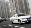 Audi y el futuro en la conducción pilotada