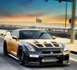 Nissan GT-R Carbon n’ Gold special edition