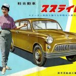 Publicidad del primer auto Suzuki