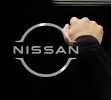 Nissan Z Proto Teaser detalles