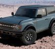 Ford Bronco 2021 Area 51